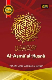AL-Asma' al-Husna