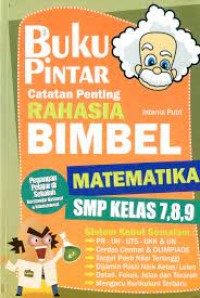 buku pintar catatan penting rahasia bimbel matematika