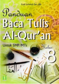 Paduan Baca Tulis Al-Qur'an